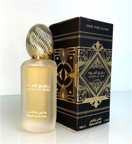Bade'e al oud lattafa hair mist